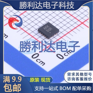 MAX98357AETE+T封装TQFN-16音频功率放大器 全新现货