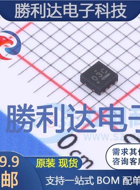 RT7251AZQW封装WDFN-8L_2x2mmDC-DC电源芯片全新现货 量大价优