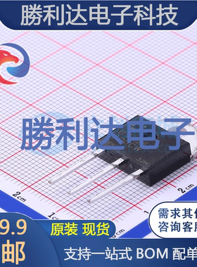 BTA26-800CW封装TO-3PK晶闸管(可控硅)/模块全新现货 量大价优