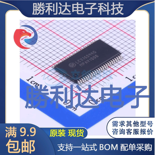 M74LCX16244DTR2G封装TSSOP-48缓冲器/驱动器 全新现货