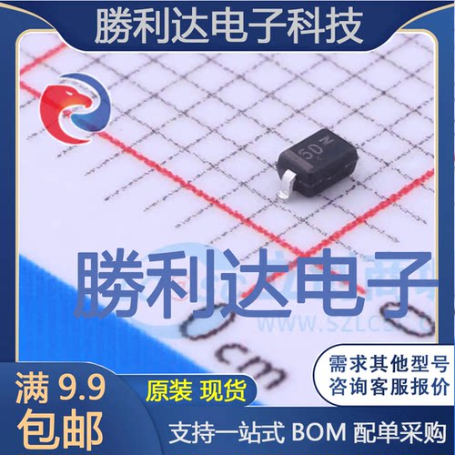 电子BOM配单原装现货量大价优