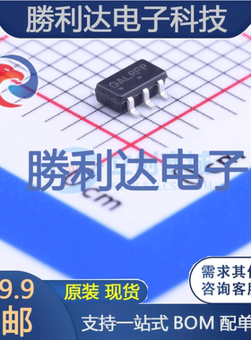 NCP1521BSNT1G封装TSOP-5DC-DC电源芯片全新现货 量大价优