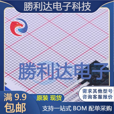 IRFB31N20DPBF封装TO-220AB场效应管(MOSFET)全新现货 量大价优