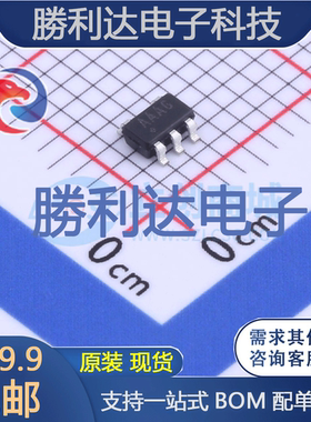 MAX4516EUK+T封装SOT23-5模拟开关/多路复用器全新现货 量大价优