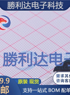 NCE65TF041T封装TO-247场效应管(MOSFET)全新现货 量大价优