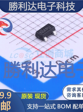 FDN352AP封装SOT-23(SOT-23-3)场效应管(MOSFET)全新现货