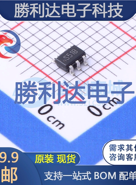 LM2731YMFX/NOPB封装SOT-23-5DC-DC电源芯片全新现货 量大价优