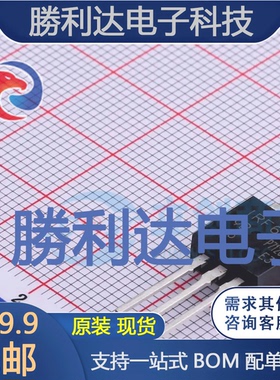 IRF630P封装TO-220AB场效应管(MOSFET)