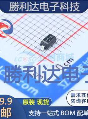 MMSZ5241BT1G封装SOD-123稳压二极管 全新现货 10PCS