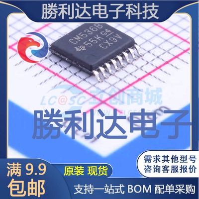 全新原装量大价优集成电路芯片