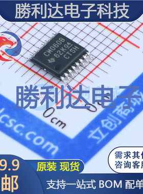 CD4060BPWR封装TSSOP-16计数器/分频器 全新现货