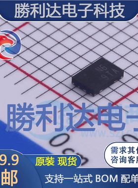 AP9211SA-AH-HAC-7封装U-DFN2030-6电池管理全新现货 量大价优