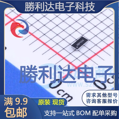 SN74LVC2G08YZPR封装DSBGA-8逻辑门