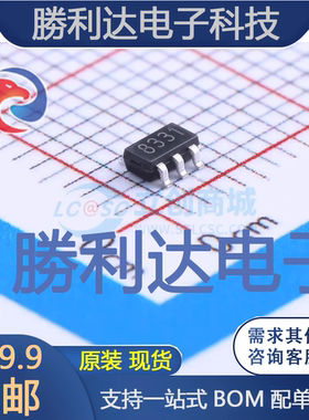 GS8331 SOT-23-5封装SOT-23-5精密运放 全新现货