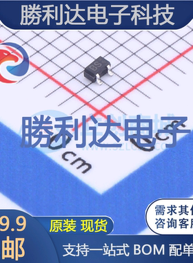 2SC4617TLS封装SOT-416运算放大器 全新现货 10PCS