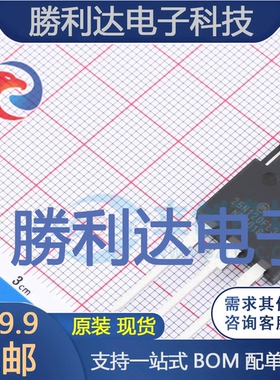 NGTB25N120FL3WG封装TO-247IGBT管/模块