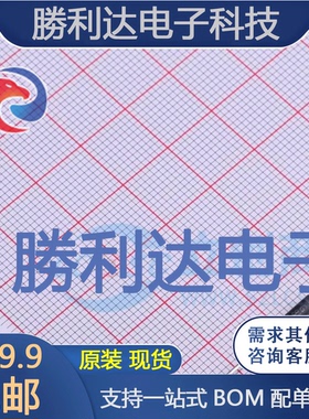 1N4007G封装DO-41通用二极管 全新现货 10PCS