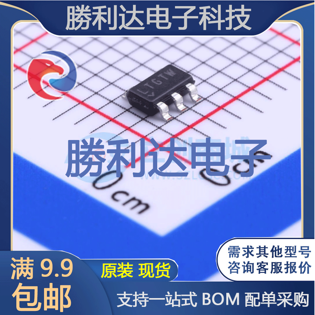 LTC2063IS5#TRMPBF封装TSOT-23-5仪表放大器全新现货 量大价优
