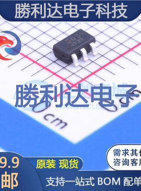 MS8051封装SOT-23-5运算放大器 全新现货