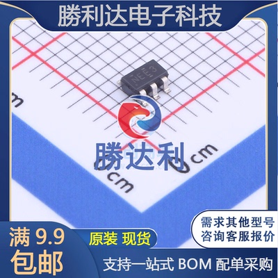 SN74LV1T08DBVR封装SOT-23-5逻辑门