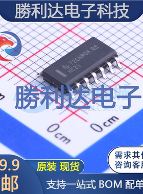SN74HC21DR封装SOIC-14_150mil逻辑门 全新现货