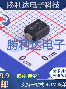 P6SMB36CA封装SMB瞬态抑制二极管(TVS) 全新现货 10PCS