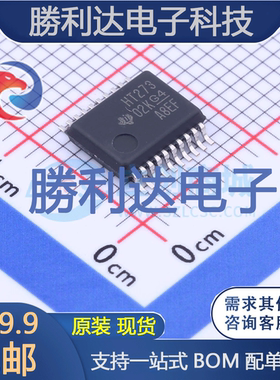 SN74HCT273DBR封装SSOP-20触发器 全新现货