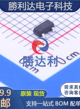 TL431N-0.5% 封装SOT-23(SOT-23-3) 电压基准芯片 全新现货 10个