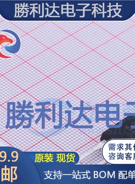 NCE65TF099T封装TO-247场效应管(MOSFET)全新现货 量大价优