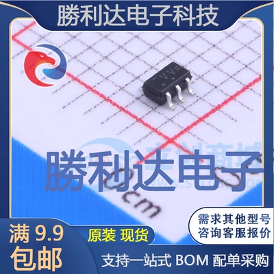 74LVC2G17GW,125封装SOT-363缓冲器/驱动器 全新现货 10PCS