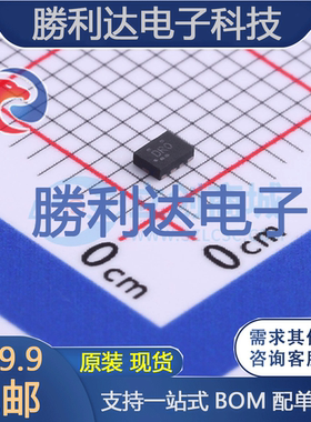 TS3USB3000MRSER封装UQFN-10信号开关/编解码器/多路复用器