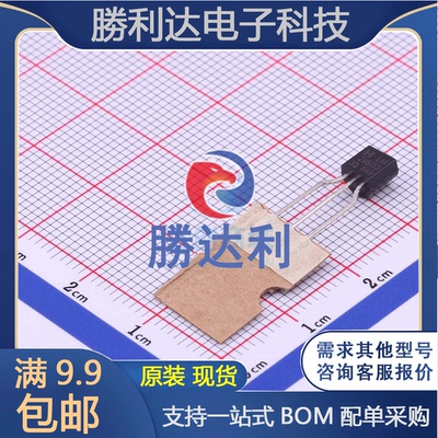 LM2950GTA-3.3封装TO-92(Taping)线性稳压器(LDO)