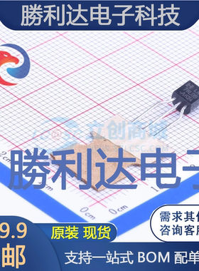 LM78L05ATA封装TO-92_Forming1线性稳压器(LDO) 全新现货 10PCS