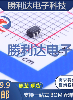 LMV7235M7/NOPB封装SC-70-5比较器 全新现货