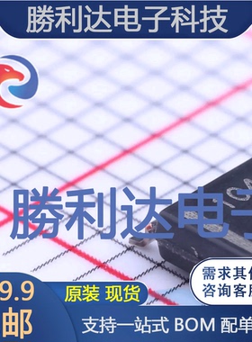 TCAN1042HGVDRQ1封装SOIC-8_150milCAN芯片全新现货 量大价优