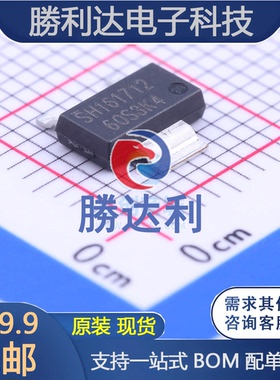 IPN60R3K4CE封装PG-SOT223场效应管(MOSFET)