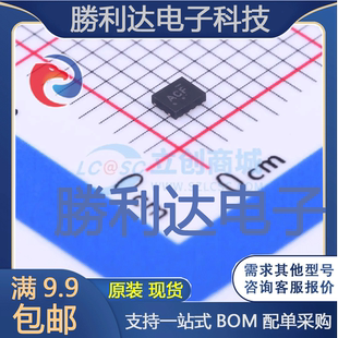 NCN1154MUTAG封装UQFN-12模拟开关/多路复用器全新现货 量大价优