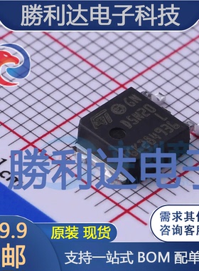 STD5N20LT4封装DPAK场效应管(MOSFET) 全新现货 量大价优