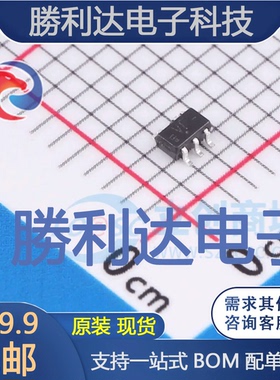 74LVC1G14GW封装TSSOP-5反相器 全新现货 10PCS