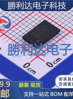 CSPUA877ABVG8 364/圆盘封装VFBGA-52时钟缓冲器,驱动器 全新现货