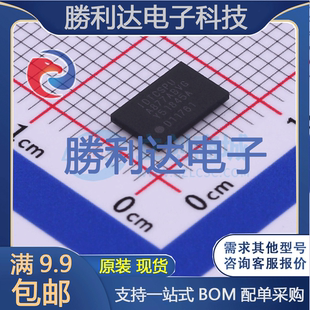 CSPUA877ABVG8 364/圆盘封装VFBGA-52时钟缓冲器,驱动器 全新现货