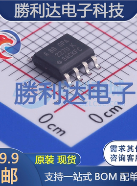 OPA227UA/2K5封装SOIC-8精密运放 全新现货