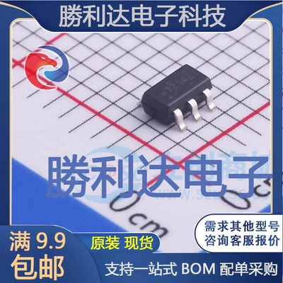 NC7SZ14M5X封装SC-74A反相器 全新现货 10PCS