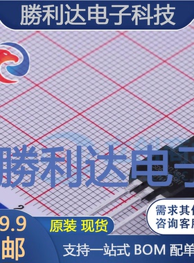 LSD65R125HT封装TO-220MF场效应管(MOSFET)全新现货 量大价优