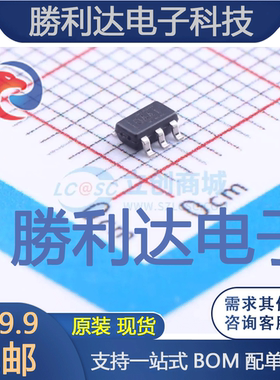 OPA356AIDBVR封装SOT-23-5运算放大器 全新现货