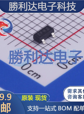 PBSS5240T,215封装SOT-23三极管(BJT) 全新现货 5PCS