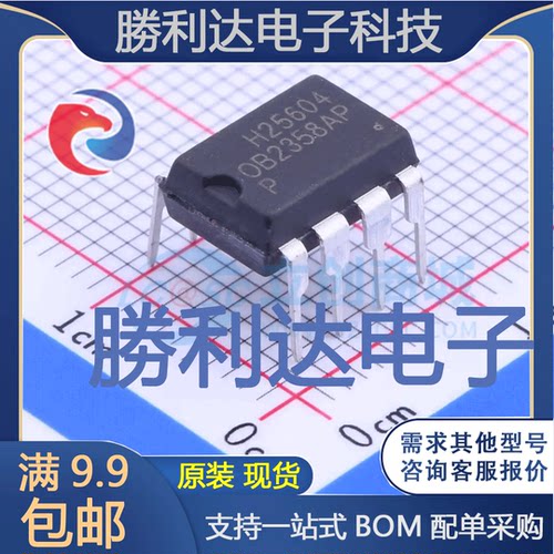 OB2358PAP封装DIP-8AC-DC控制器和稳压器
