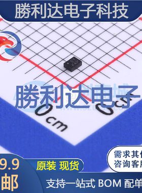 FD2204M封装MSOP10栅极驱动IC 全新现货 量大价优