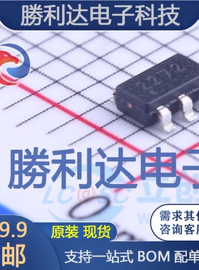 PIC10F222T-I/OT封装SOT-23-6处理器 全新现货