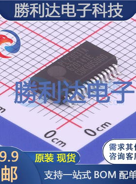 PL2303TA封装SSOP-28_208milUSB芯片全新现货 量大价优